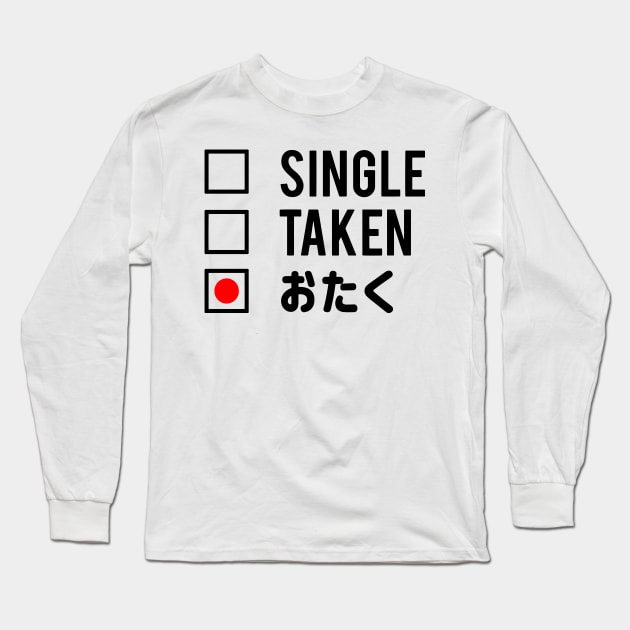 Fandom otaku Long Sleeve T-Shirt by avogel